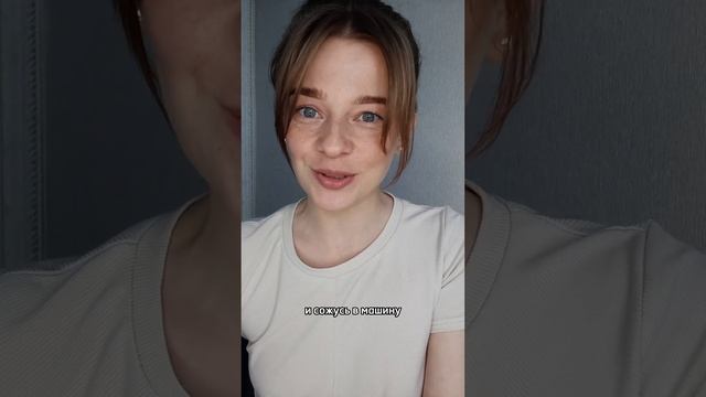 НАШ ШАГ, КОТОРЫЙ ПОМОЖЕТ ВЕРНУТЬ МУЖЧИНЕ ЖЕЛАНИЕ ОТКРЫВАТЬ НАМ ДВЕРИ ❤️ смотреть онлайн