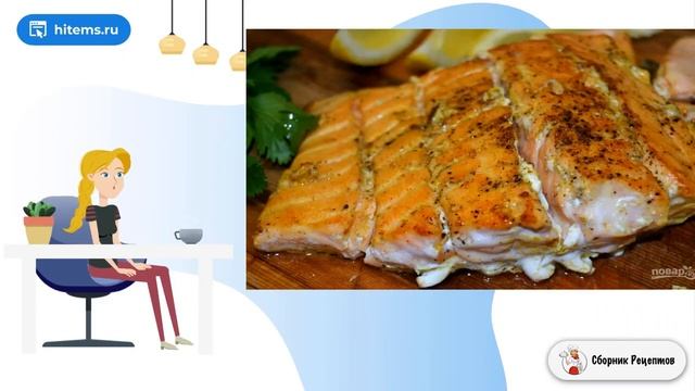 Сборник рецептов