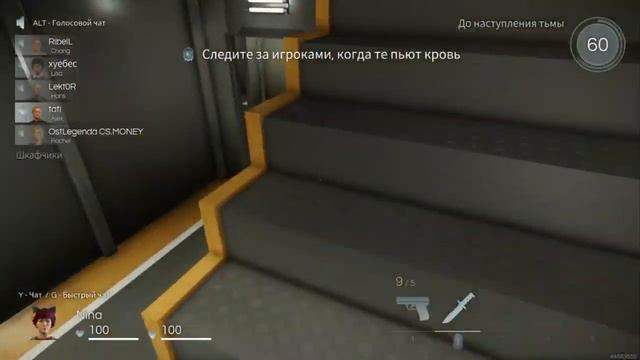ВИДЕО И СТРИМОВ НЕ БУДЕТ ДО 25.05 ВКЛЮЧИТЕЛЬНО (Deceit) смотреть онлайн