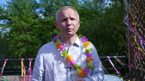 Розыгрыш гостей на юбилей - одним словом