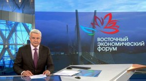 Выпуск программы "Воскресное время" в 21:00 от 16.09.2018