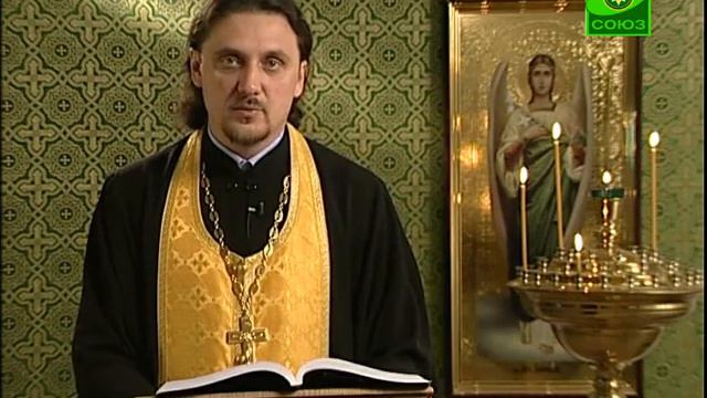 Читаем Евангелие вместе с Церковью. 23 июля