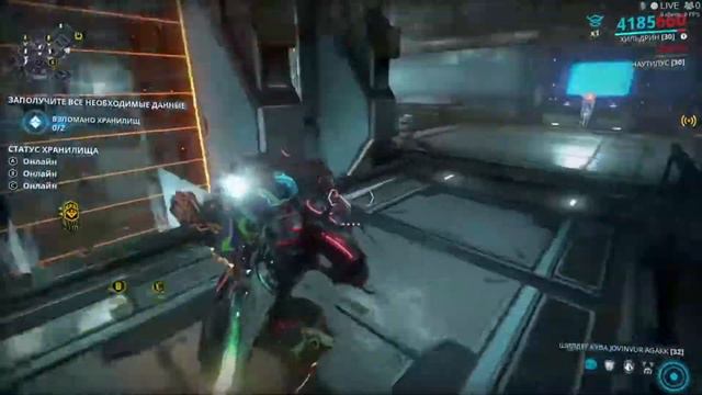Warframe: охота на дича смотреть онлайн