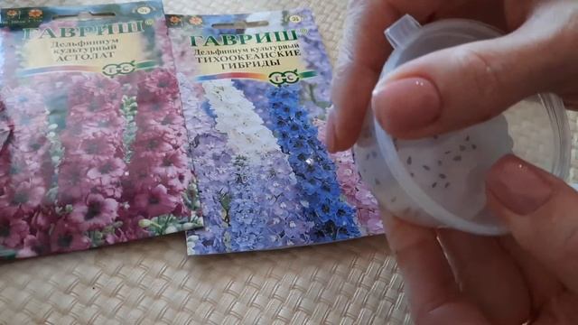 Грибной удар