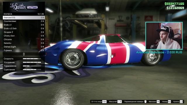 GTA 5 ONLINE - ПОКУПАЮ ВЕСЬ НОВЫЙ ТРАНСПОРТ за 35.000.000$!! (Обновление "Ночная Жизнь") смотреть онлайн