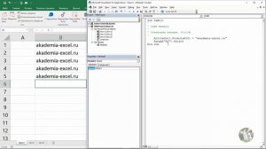 УРОК 2. 7 Способов запуска макроса / Как работать с макросами в Excel?