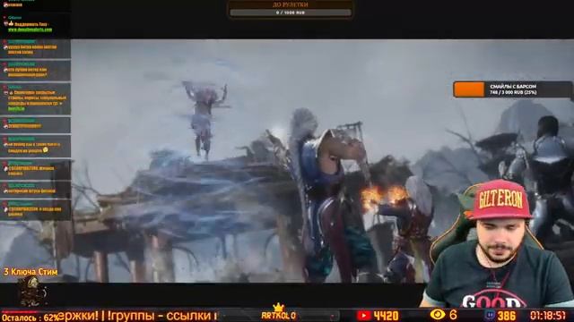 Ночной Mortal► Когда спать не очень-то хочется! смотреть онлайн