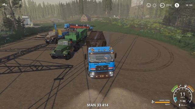 FS 19 - Продажа щепы.  Делаю щепу.  Новые машины - KALADOR фермер лесоруб # 31
