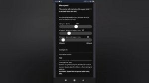 Прошивка Ninebot Max G30P. Как Легко и Быстро Прошить Ninebot Max G30P и Поднять Скорость до 37 км/