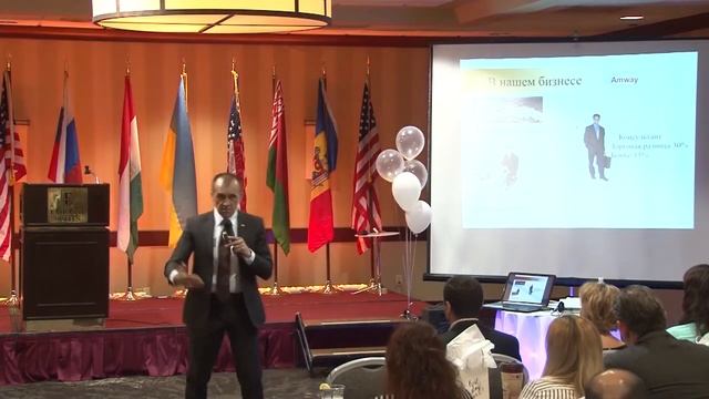 Valeriy Solodyankin “Business Plan 2017” Валерий Солодянкин "Бизнесс План" смотреть онлайн