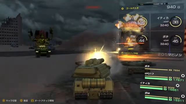 [PS4]⑥ METAL MAX Xeno Reborn смотреть онлайн