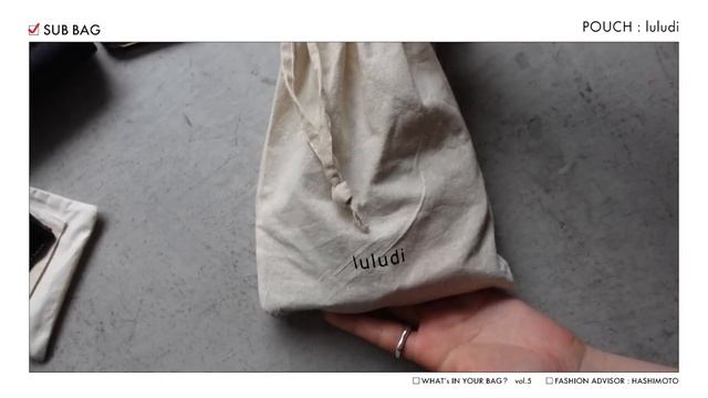 【vol.5】アパレル女子の鞄の中身！インスタが人気のおしゃれスタッフ編【what's in your bag?】 смотреть онлайн