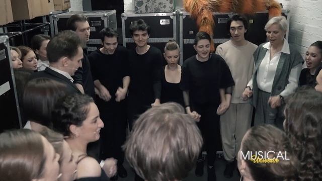 ГИТИС «КАСТИНГ» | ПРЕМЬЕРА смотреть онлайн