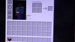 Как сделать деревянный меч в майнкрафте.