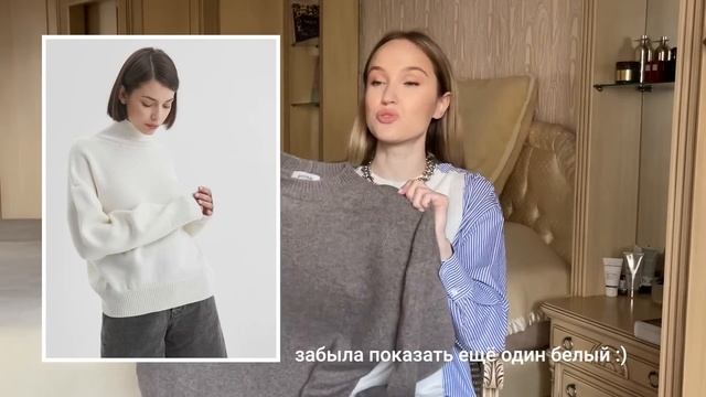 ВЕСЕННЯЯ ГАРДЕРОБНАЯ КАПСУЛА | ЧТО Я БРАЛА С СОБОЙ В ОТПУСК | 12 ВЕЩЕЙ | AlenaPetukhova смотреть онлайн