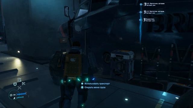 Death Stranding [#50: Прототипы судовых двигателей] смотреть онлайн