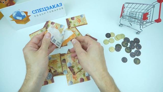 Тайна Пакетиков! Золото Магнитного Моря. Магнит Акция Распаковка Обзор | СПЕЦЗАКАЗ смотреть онлайн