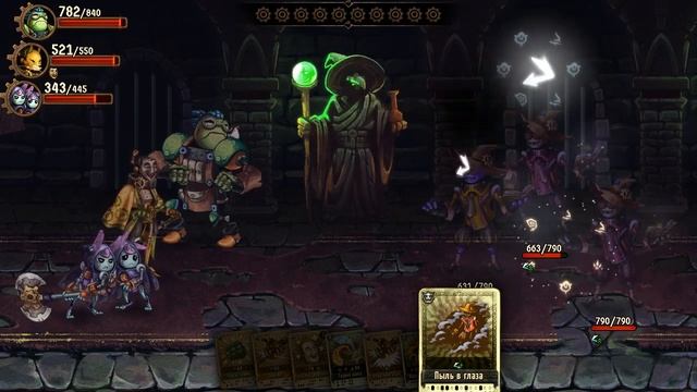 Запись стрима по игре "SteamWorld Quest: Hand of Gilgamech" ("Квест ПароМира: Рука Гильгамеха") #5 смотреть онлайн