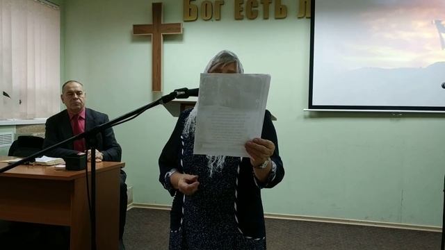 Стихотворения смотреть онлайн