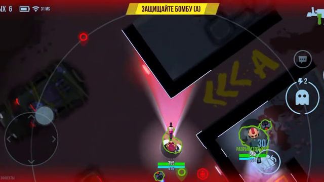 Bullet Echo. 2 часть смотреть онлайн