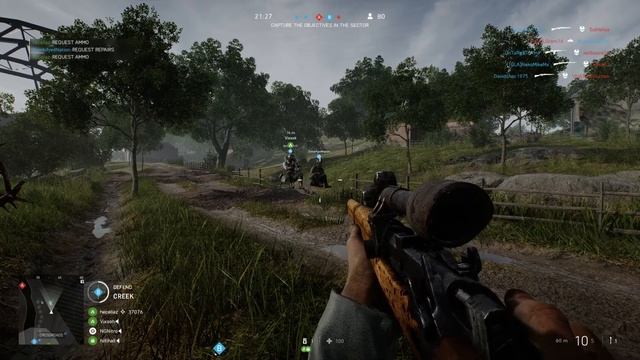 German Engineering смотреть онлайн