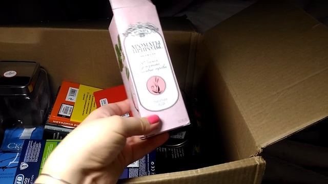 Мои покупки на OZON НА 30000РУБ (январь 2018) Ч.1 смотреть онлайн