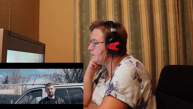 РЕАКЦИЯ МАМЫ НА [Рем Дигга - Когда Нибудь] смотреть онлайн
