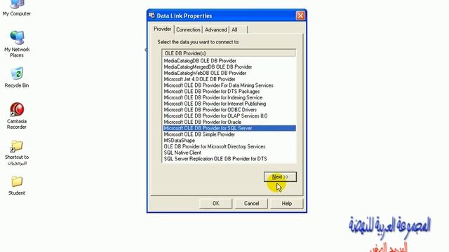 2 Connection String смотреть онлайн