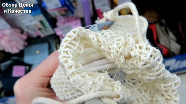 ✅ ФИКС ПРАЙС БЕЖАТЬ НИ КУДА НЕ НУЖНО, БЕСПоОНТОВЫЙ ЗАВОЗ, ВАУ НОВИНКИ БЫЛИ ВЧЕРА, МАРТ 2021 смотреть онлайн