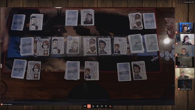 "ЗА БОРТОМ!" НАСТОЛЬНАЯ ИГРА ОНЛАЙН - СТРИМ смотреть онлайн