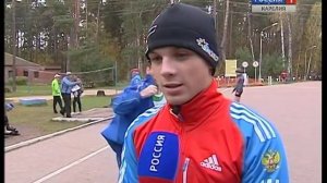 Карельский спортсмен Н.Хвалынский - чемпион мира по полиатлону