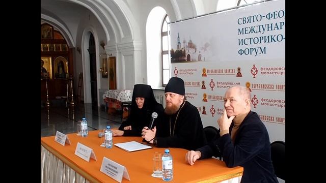 Переславль-Залесский /Свято-Феодоровский международный историко-культурный форум /Святитель Лука... смотреть онлайн