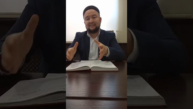 Пәтуалар баяны / Дінмұхаммед Сманов / Онлайн дәріс смотреть онлайн