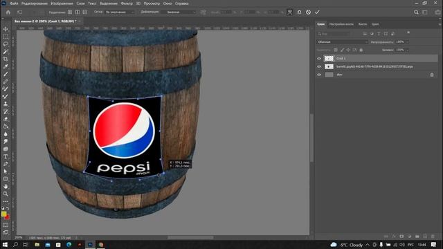 Эффект наложения фотографий в Adobe Photoshop смотреть онлайн