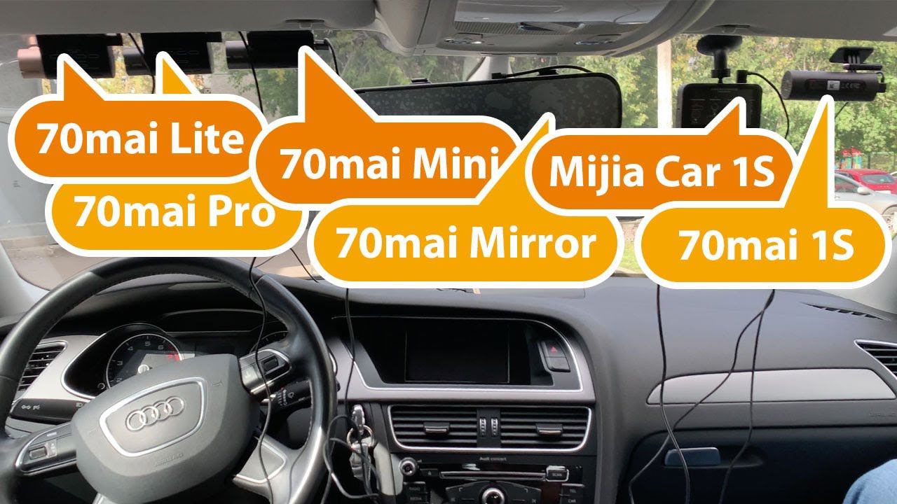 Тест видеорегистраторов Xiaomi - 70mai Pro, 70mai Mini, 70mai 1S, 70mai Lite, 70mai Mirror, Mijia 1S смотреть онлайн