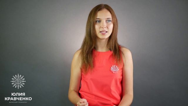 Если человек раздражает - радуйтесь! смотреть онлайн
