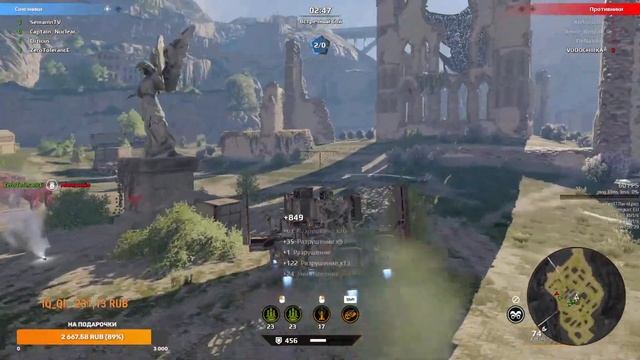 кв кроссаут ЛЕВИАФАНЫ стрим - crossout live stream онлайн сейчас смотреть онлайн