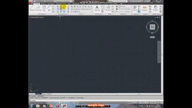 Коротке знайомство з AutoCAD 2012 смотреть онлайн