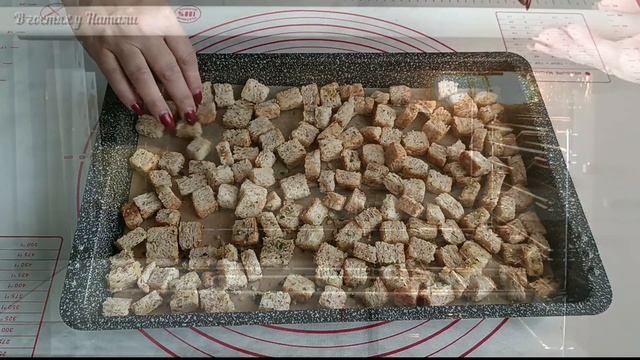 Спорт и Физическая Активность