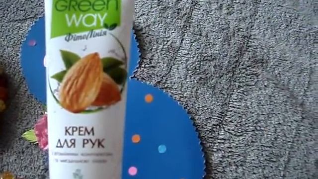 мои подарки на 8 марта)) смотреть онлайн