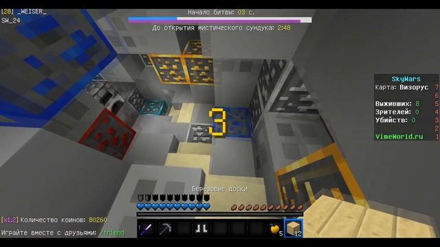 ⛔️ ТОП - 4 ЛАУНЧЕРА МАЙНКРАФТ | MINECRAFT С МИНИ ИГРАМИ ⛔️ смотреть онлайн