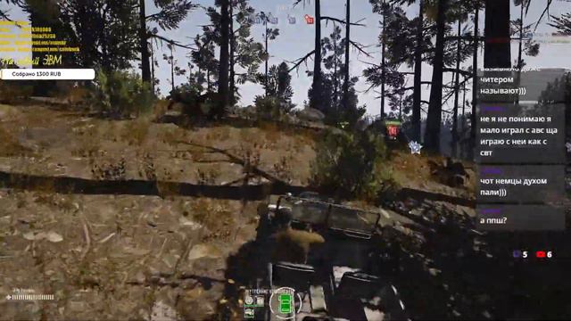 Heroes & Generals 10062020 смотреть онлайн