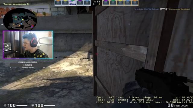 Запись стрима с твича NeonG1rl #14 смотреть онлайн