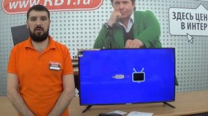 Видеообзор телевизора ERISSON 43ULEA19T2 SMART со специалистом от RBT.ru