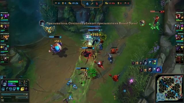 [Patch 6.18] Reworked Yorick guide - Гайд по Йорику от Зака смотреть онлайн