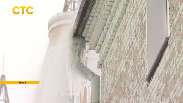 Очистка крыш смотреть онлайн