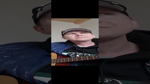 Рад видеть тебя