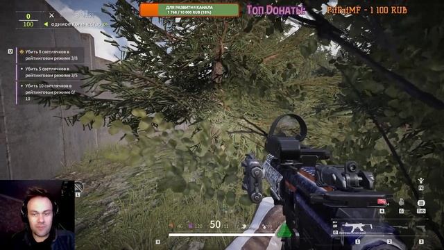 Lost Light | ПАДШИЙ ВОИН - ВОЗВРАЩЕНИЕ | ВЫЖИВАНИЕ в ЛОСТ - Тарков=) НЕ - ГАЙД, СТРИМ - ВИДЕО - ИГР смотреть онлайн