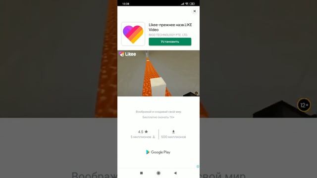 Мир скинов смотреть онлайн