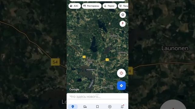 Фанаты My Summer Car, узнали место? смотреть онлайн
